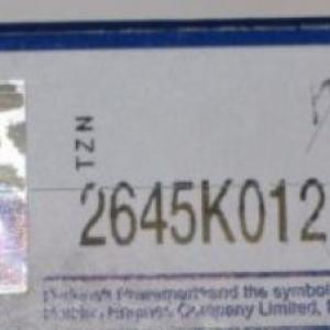 PERKINS GENUINE NEW 2645K012