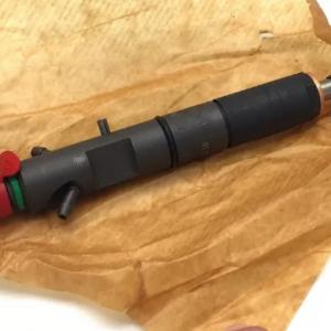 PERKINS GENUINE NEW 2645K016