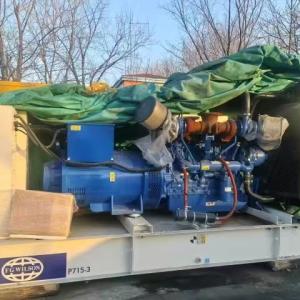 PERKINS USED 4008 generator set p1100
