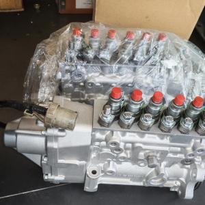 REMAN QST30  PUMP