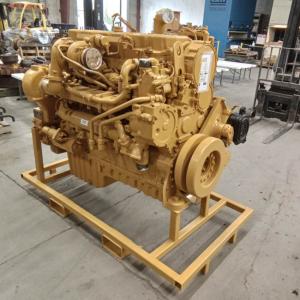 Rebuilt ENGINE ARR 90-0045