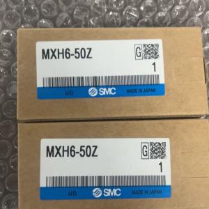 SMC MXH6-50Z