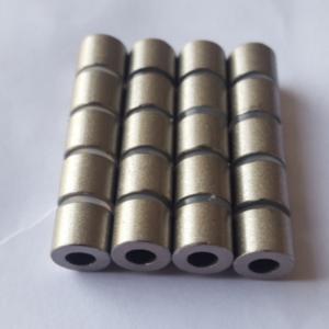 Samarium cobalt small circular high-temperature magnet