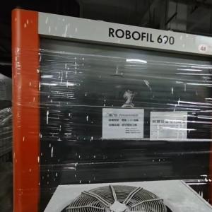 Shamir slow wire cutting machine ROBOFIL 690