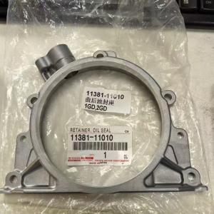 TOYOTA GENUINE ACCESSORY 11381-11010