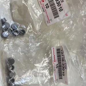 TOYOTA GENUINE ACCESSORY 13716-33010