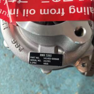 TOYOTA GENUINE ACCESSORY 17201-30201