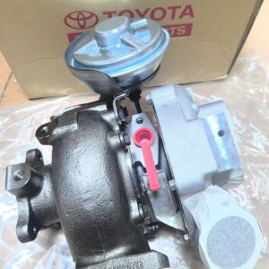 TOYOTA GENUINE ACCESSORY 1720151011
