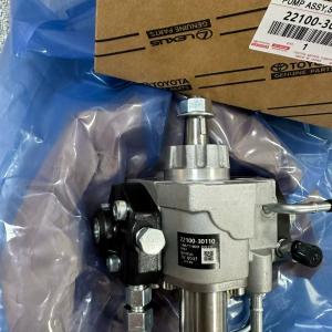 TOYOTA GENUINE ACCESSORY 22100-30110