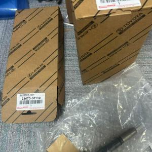 TOYOTA GENUINE ACCESSORY 23670-30190