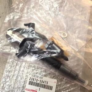 TOYOTA GENUINE ACCESSORY 23670-39475