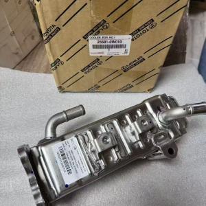 TOYOTA GENUINE ACCESSORY 25681-0W010