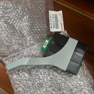 TOYOTA GENUINE ACCESSORY 89533-71010