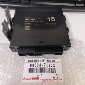 TOYOTA GENUINE ACCESSORY 89533-71150