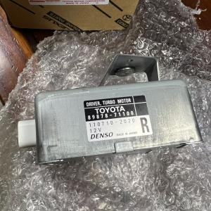 TOYOTA GENUINE ACCESSORY 89878-71100