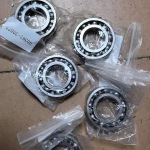 TOYOTA GENUINE ACCESSORY 90363-30075