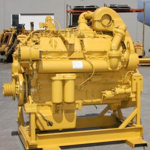 Tested ENGINE ARR 7W2873