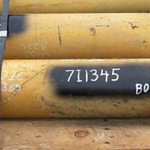Used CYLINDER GRP BOOM 7I1345