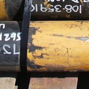 Used CYLINDER GRPFLOOR 7J5528