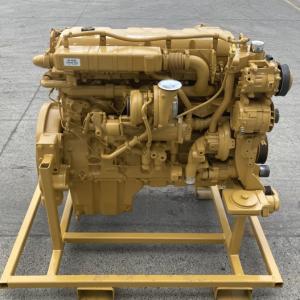 Used ENGINE ARR 90-0086