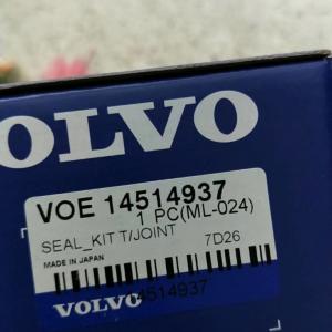 VOLVO GENUINE NEW 14514937