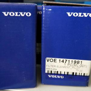 VOLVO GENUINE NEW 14711981