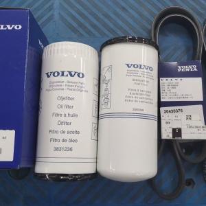 VOLVO GENUINE NEW 20430376
