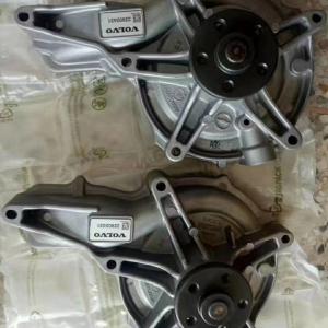 VOLVO GENUINE NEW 22902431