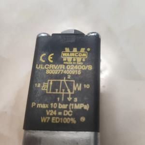 WAIRCOM ULCRV/R 02400/S