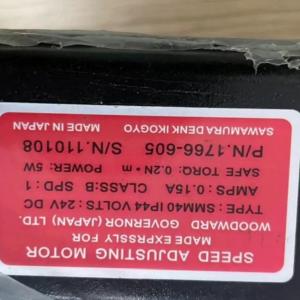 WOODWARD speed controller motor, model SMM40 IP44