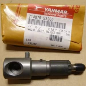 YANMAR GENUINE ACCESSORY 714870-53200