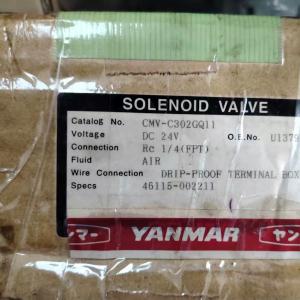 YANMAR Yangma N18 uses solenoid valve 46115-002211 CMV-C303GQ11