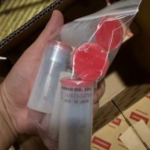 YANMAR original oil nozzle 147673-53700