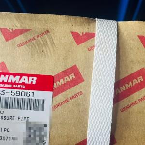 Yanmar N21   147673-59061  JOINT PRESSURE PIP