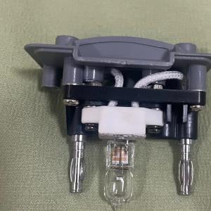 Zeiss transmission light source for primovert Item number: 415510-1200-001