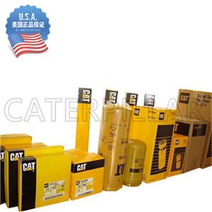 Original and brand new genuine caterpillar excavator parts 236-0962 common rail injector 2360962
